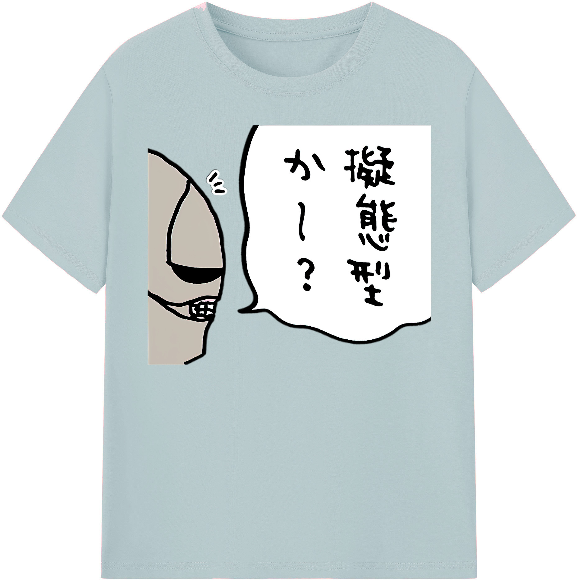 （画像用） ちいかわ 労働の鎧さん Chii-kawa Mr. Armor of Labor 綿100％半袖Tシャツ（フロントプリント）